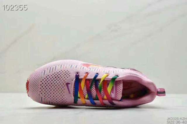 Nike Air Max 2020 _SKU7927698115484651